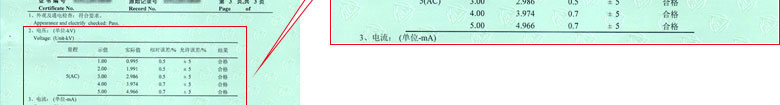 늴ŃxӋ(j)C(bo)Y(ji)