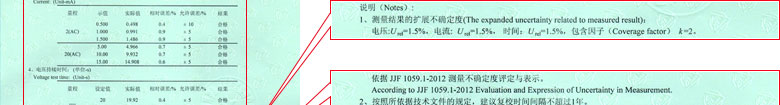 xzC(bo)Y(ji)