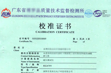 xzC(bo)퓈DƬ