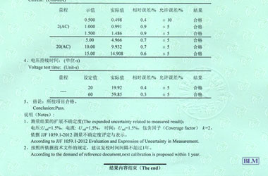 xzC(bo)Y(ji)퓈DƬ
