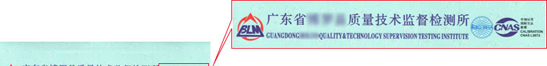 늌W(xu)xӋ(j)C(bo)