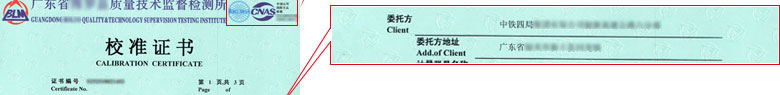 늌W(xu)xӋ(j)C(bo)