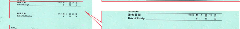 늌W(xu)xӋ(j)C(bo)