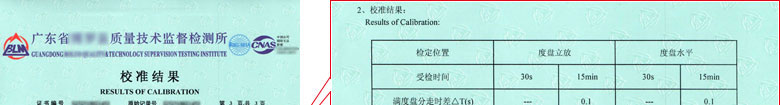 늌W(xu)xӋ(j)C(bo)Y(ji)