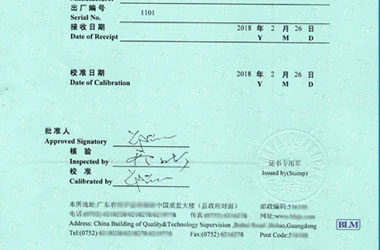 늌W(xu)xӋ(j)C(bo)퓈DƬ