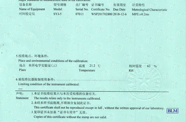 늌W(xu)xӋ(j)C(bo)f퓈DƬ