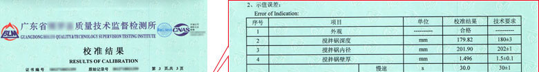 ̃xzC(sh)(bo)Y(ji)(y)