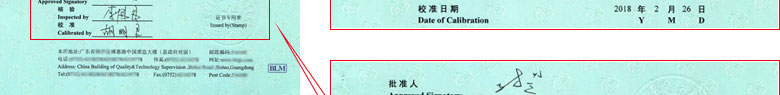 W(xu)xzC(sh)(bo)(y)