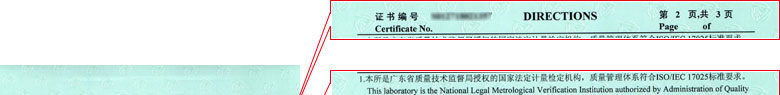 W(xu)xzC(sh)(bo)f(shu)(y)