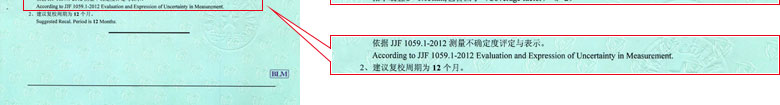 W(xu)xzC(sh)(bo)Y(ji)(y)