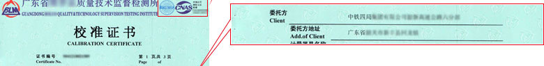 ṤxzC