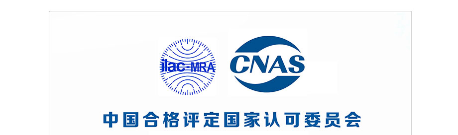CNASJ(rn)C()