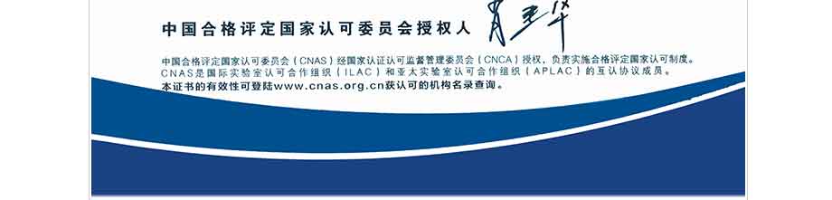 CNASJ(rn)C()