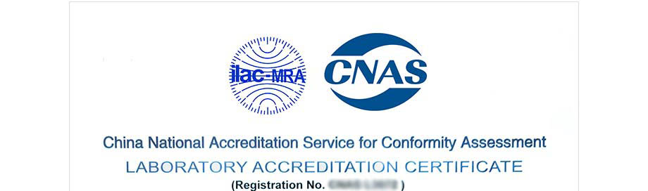 CNASJC(Ӣ)